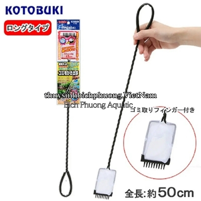 KOTOBUKI BERNI NET LONG ( 50 CM ) - VỢT BẮT TÉP 