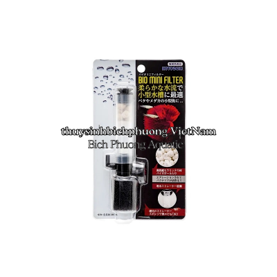 KOTOBUKI BIO MINI FILTER - LỌC SỦI VI SINH CHO HỒ CÁ BETTA 