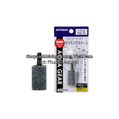 KOTOBUKI CERAMIC STONE COLUMN 25 - ĐẦU SỦI OXY DÀI ( 25 MM ) 
