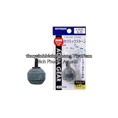 KOTOBUKI CERAMIC STONE SPHERE 25 - ĐẦU SỦI OXY TRÒN ( PHI 25MM ) 