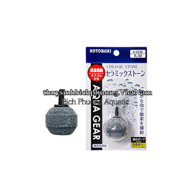 KOTOBUKI CERAMIC STONE SPHERE 30 - ĐẦU SỦI OXY TRÒN ( PHI 30MM ) 