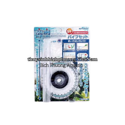 KOTOBUKI FLAT ROKA DOME M WITH PIPE SET - LỌC SỦI VI SINH MỎNG CÓ ỐNG SỦI 