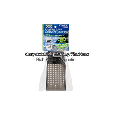 KOTOBUKI MIZUKIRI SCOOP - DỤNG CỤ XÚT CÁT , SỎI , NỀN 