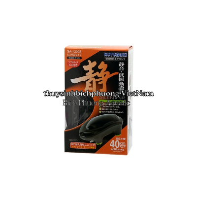 KOTOBUKI SILENT AIR SA - 1200 ( 1 OUT - 0.9W ) - MÁY SỦI OXY HỒ CÁ 