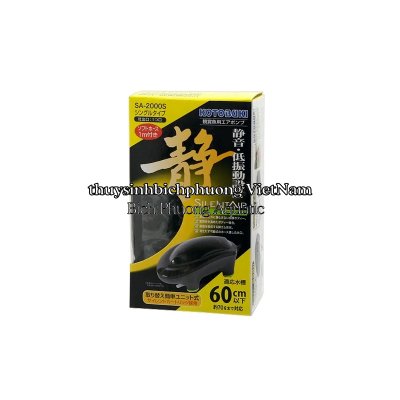 KOTOBUKI SILENT AIR SA - 2000 ( 1 OUT - 1.6W ) - MÁY SỦI OXY HỒ CÁ 