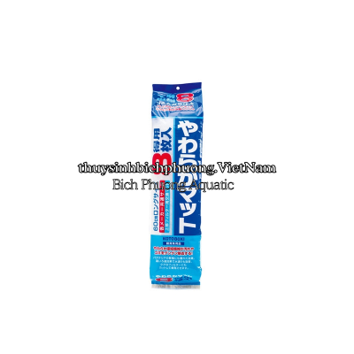 KOTOBUKI SOFT MAT 600 ( 8 PCS ) - MÚT LỌC NƯỚC HỒ CÁ CẢNH 